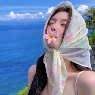 双生契